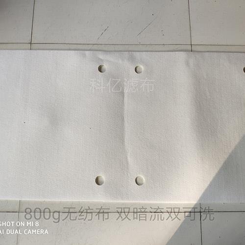 800g無紡布 板框式