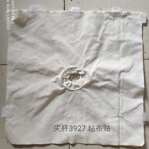 尖桿3927 粘布貼