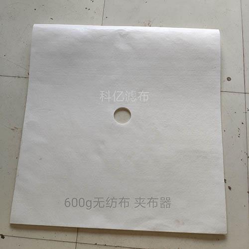 600g無(wú)紡布 夾布器